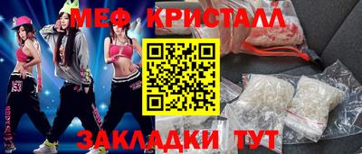 PSILOCYBIN Тула