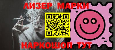 кокаин колумбия Тверь