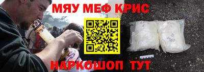 кокаин колумбия Тверь