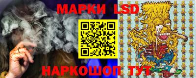 твердый Татарск