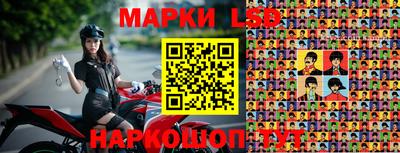 мет Тара