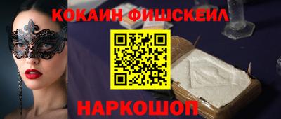 твердый Татарск