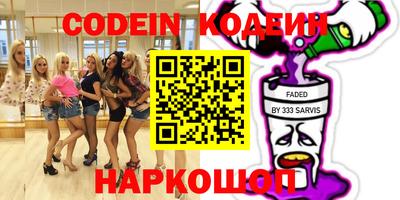кокаин колумбия Тверь