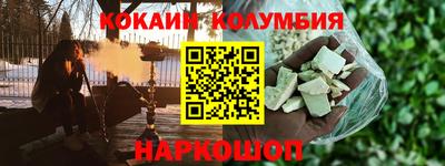 твердый Татарск