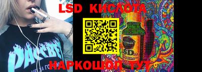 кокаин колумбия Тверь