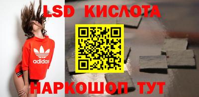 кокаин колумбия Тверь