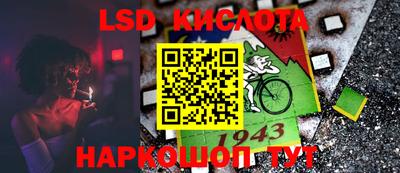 твердый Татарск