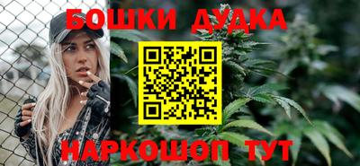мет Тара