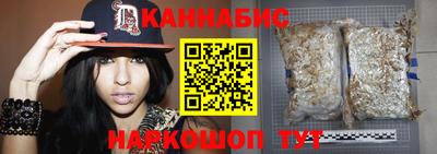 твердый Татарск