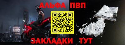mdpv Туймазы