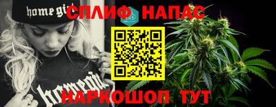 PSILOCYBIN Тула