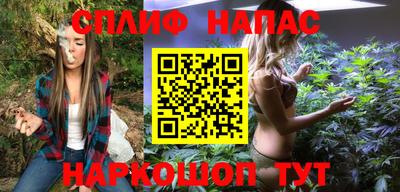 твердый Татарск