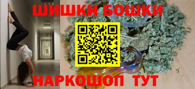 мет Тара