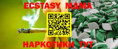 кокаин колумбия Тверь