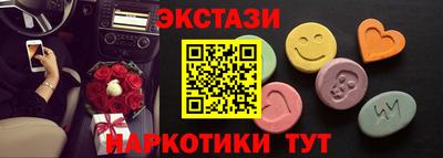 мет Тара
