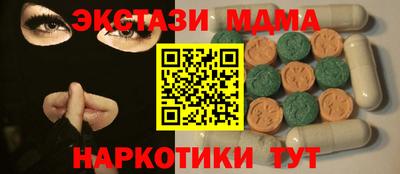 кокаин колумбия Тверь