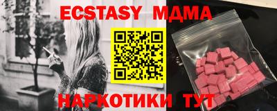 мет Тара