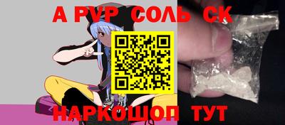 кокаин колумбия Тверь