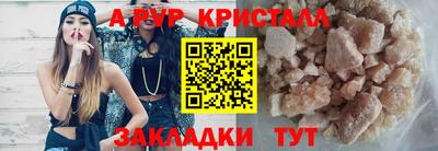 кокаин колумбия Тверь