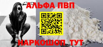 мет Тара