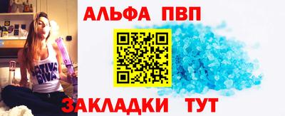 мет Тара