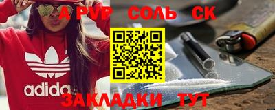 кокаин колумбия Тверь