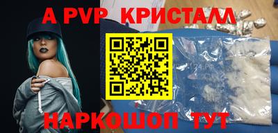 кокаин колумбия Тверь