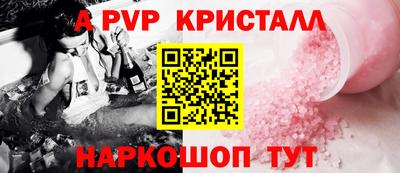 кокаин колумбия Тверь