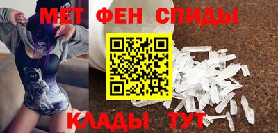 твердый Татарск