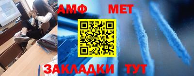 mdpv Туймазы