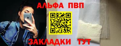 марки lsd Тулун
