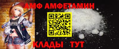 твердый Татарск