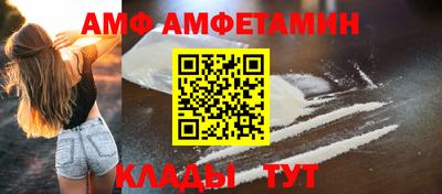 мет Тара