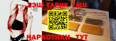 твердый Татарск