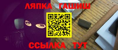 PSILOCYBIN Тула