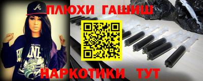 кокаин колумбия Тверь