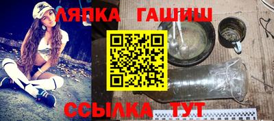 мет Тара
