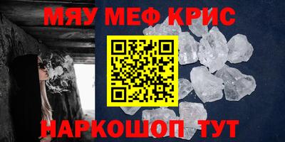 марки lsd Тулун